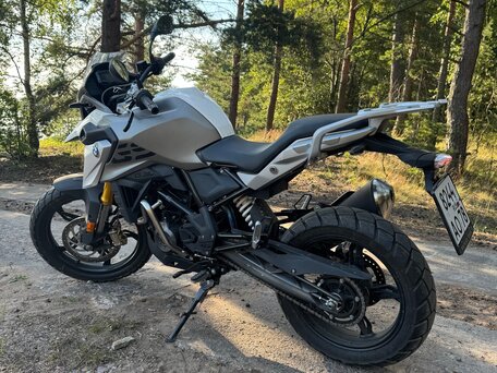 2020 BMW G 310 GS, белый, 500000 рублей, вид 3