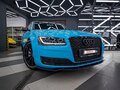 2016 Audi A8 Long III (D4) Рестайлинг, голубой - вид 1