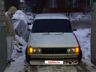 1996 Lada (ВАЗ) 2105, белый, 60000 рублей, вид 3