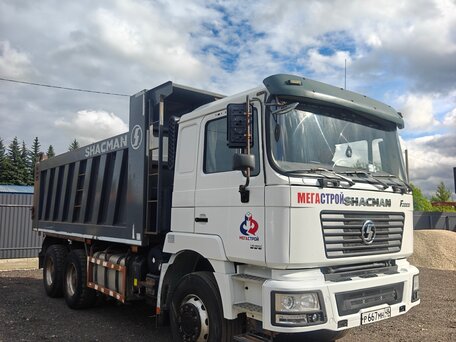 2021 Shacman (Shaanxi) F2000, белый, 4550000 рублей, вид 1
