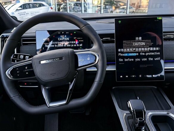 2026 Jaecoo J7 I Рестайлинг, чёрный, 3409000 рублей - вид 15