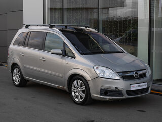 2007 Opel Zafira B, бежевый, 479000 рублей, вид 2