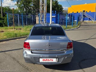 2008 Opel Astra H Рестайлинг, серый, 489000 рублей, вид 5