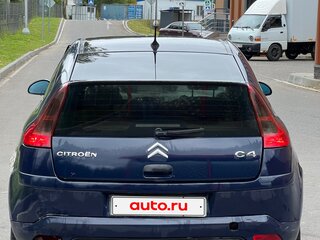 2005 Citroen C4 I, синий, 120000 рублей, вид 5
