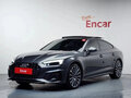 2023 Audi A5 Sportback 40 TFSI II (F5) Рестайлинг, серый, 4180000 рублей