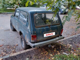 2000 Lada (ВАЗ) 2121 (4x4) I Рестайлинг, синий, 200000 рублей, вид 3
