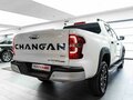 2026 Changan Hunter Plus, белый, 4069900 рублей - вид 4