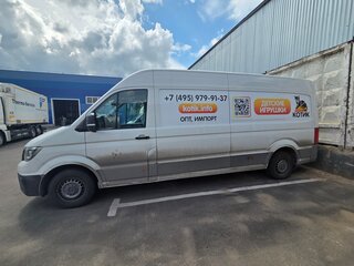 2019 Volkswagen Crafter, белый, 3500000 рублей, вид 2