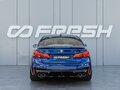 2019 BMW M5 Competition VI (F90), синий, 8380000 рублей - вид 3