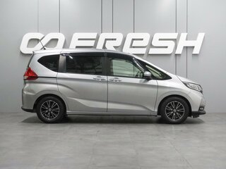 2020 Honda Freed II Рестайлинг, серый, 1499000 рублей, вид 5