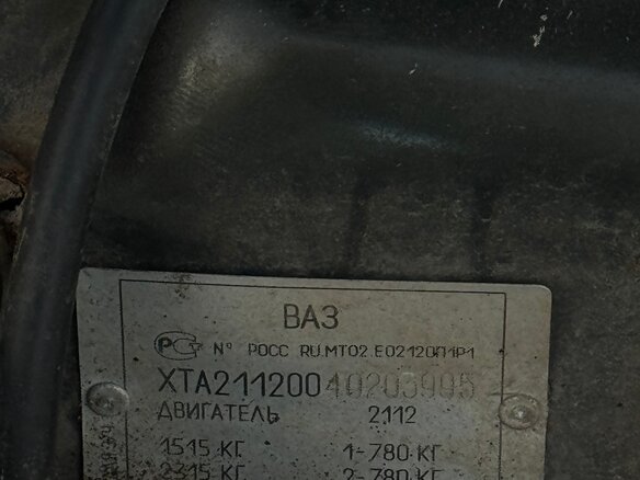 2004 Lada (ВАЗ) 2112, зелёный - вид 7