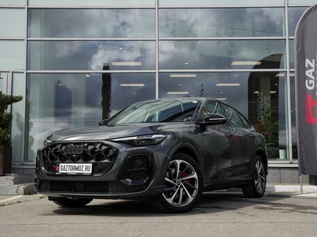 Audi Q5 Sportback II (GU)