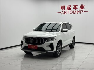 2023 Geely Vision X6 Pro, белый, 1330000 рублей, вид 2