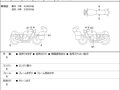 2017 Honda CB 650F, чёрный, 599000 рублей - вид 6