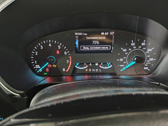 2021 Ford Escape IV, синий, 1819000 рублей - вид 7