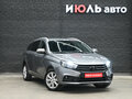 2020 Lada (ВАЗ) Vesta SW I, серый, 1100000 рублей - вид 3