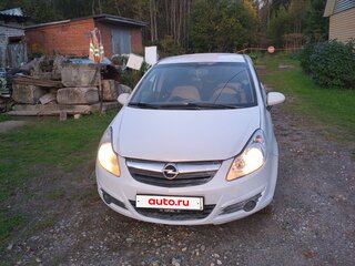 2008 Opel Corsa D, белый, 240000 рублей, вид 1