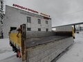 1996 Fuso (Mitsubishi) Fighter, жёлтый, 1900000 рублей - вид 11