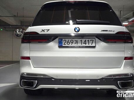 2026 BMW X7 40d I (G07) Рестайлинг, белый, 17480000 рублей, вид 2