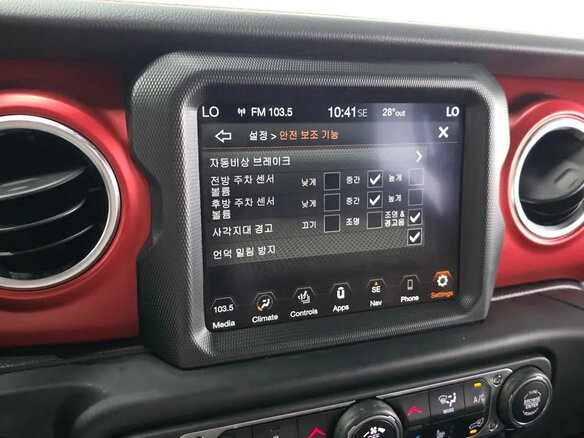 2022 Jeep Gladiator II (JT), серый - вид 17