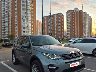 2017 Land Rover Discovery Sport I, серый, 2200000 рублей, вид 2
