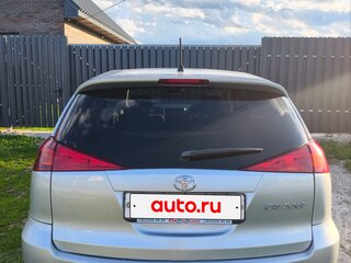 2004 Toyota Caldina III, серый, 700000 рублей, вид 5