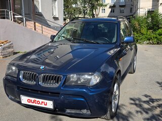 2006 BMW X3 25i I (E83), синий, 790000 рублей, вид 1