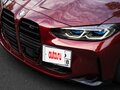 2023 BMW M4 Competition Package G82/G83, красный, 10900000 рублей - вид 11