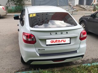 2021 Lada (ВАЗ) Granta I Рестайлинг, белый, 710000 рублей, вид 3