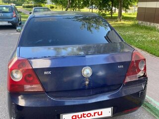 2008 Geely MK I, синий, 65000 рублей, вид 5
