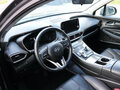 2023 Hyundai Santa Fe IV Рестайлинг, серый, 3690000 рублей - вид 6