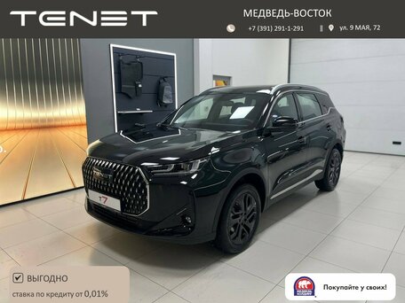Tenet T7
