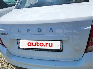 2023 Lada (ВАЗ) Granta I Рестайлинг, белый, 494000 рублей, вид 2