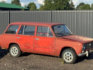 1977 Lada (ВАЗ) 2102, красный, 40000 рублей, вид 1