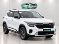 2023 Kia KX3, белый - вид 2
