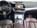 2023 BMW 4 серии Gran Coupe 420i G22, G23, G26, зелёный, 4640000 рублей - вид 4
