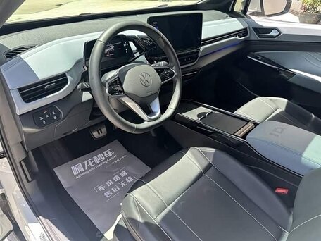 2024 Volkswagen ID.4 X, белый, 3240000 рублей, вид 5