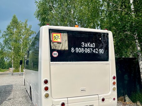 2013 Hyundai Богдан, белый, 800000 рублей, вид 2