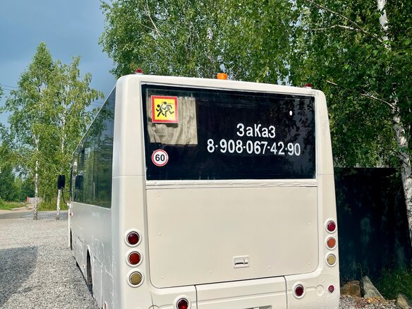 2013 Hyundai Богдан, белый, 800000 рублей - вид 1