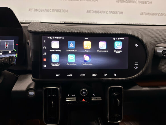 2023 Haval Dargo I, чёрный, 2499000 рублей - вид 21