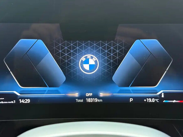 2023 BMW X1 Long 20Li sDrive III (U11/U12), белый, 2660888 рублей - вид 13