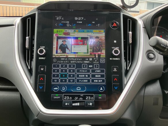 2023 Subaru Crosstrek III, синий, 2090000 рублей - вид 19