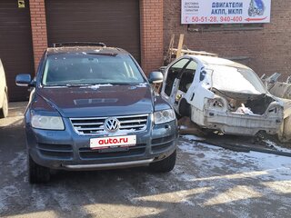 2004 Volkswagen Touareg I, серый, 650000 рублей, вид 2