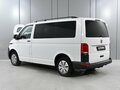 2020 Volkswagen Transporter T6 Рестайлинг, белый, 4284000 рублей - вид 1