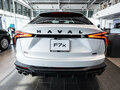 2026 Haval F7x II, белый - вид 5