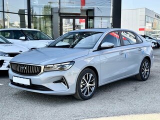2026 Belgee S50, голубой, 2345990 рублей, вид 1
