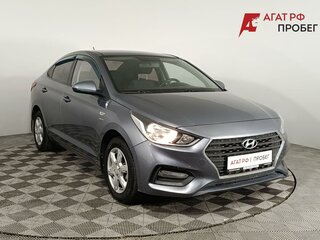 Hyundai Solaris II