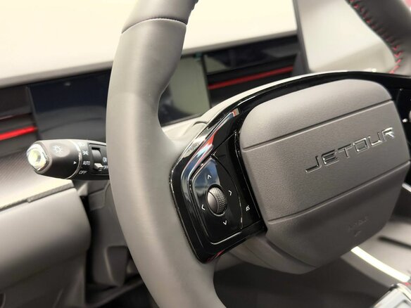 2026 Jetour Dashing I, белый, 2709900 рублей - вид 11