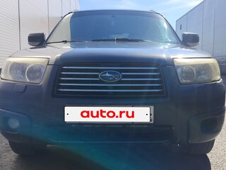 2007 Subaru Forester II Рестайлинг, серый, 617000 рублей, вид 3