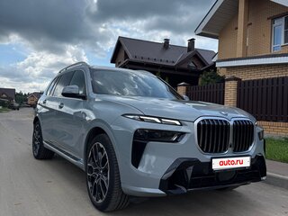 2024 BMW X7 40i I (G07) Рестайлинг, серый, 14500000 рублей, вид 3